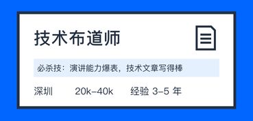 尋找追求卓越的你，攜手打造頂尖研發(fā)管理軟件